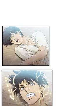 Seductive Uniform Ch. 1-21 [English]