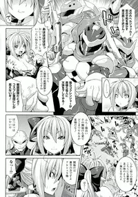 [Somejima] Zecchou Shoujo