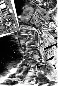 [Takashi Ishii] Maraque