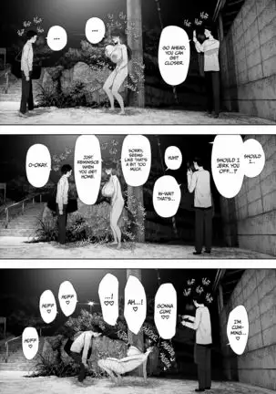 Aisai, Doui no Ue, Netorare Roshutsu | Cucked With_My Consent My Exhibitionist Wife