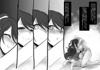 [Takashi] Bishoujo Vampire ni Bonyuu Drink Bar ni sareru Hanashi (Jou)