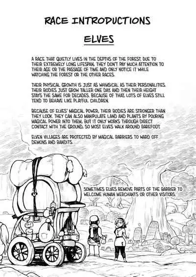 [Mugihoho (Muigyuu)] Elf to Orc no Otoshigoro | Elf And Orc Are Growing Up [English] {Doujins.com}