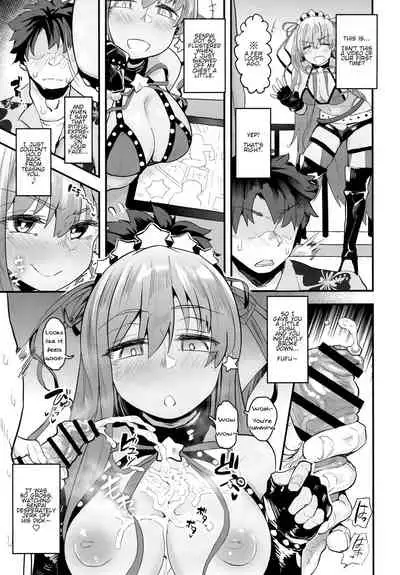 (C96) [Anon's Flood Myth (Anon 2-okunen)] Shinchoku Doudesuka? | How's it coming along? (Fate/Grand Order) [English]