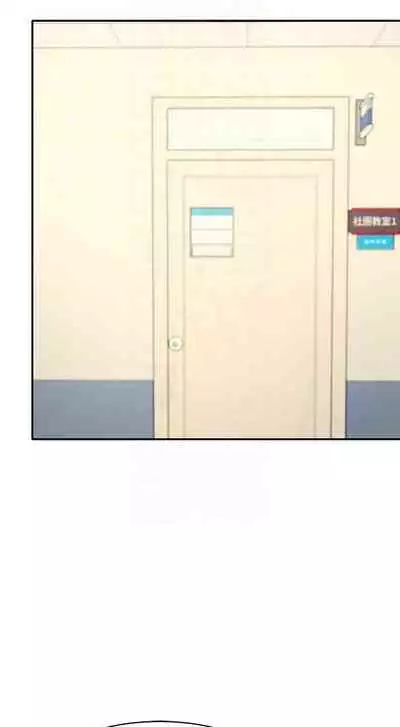 Where is the goddess chi 01-30 manhwaroshi