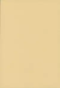 [Ponkotsu Works] Chaguma Gakuen no Fuuki ga Midareru! (Shironeko Project)