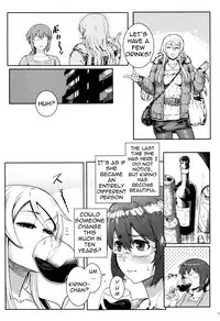 (C89) [Kayoudou (Shouka)] Juunengo no Jinsei Soudan | Life Consultation After 10 Years (Ore no Imouto ga Konna ni Kawaii Wake ga Nai) [English] [Lazy Summer Scans]