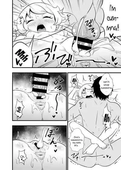 [Circle Tokomaya (Tokomaya Keita)] Name Emo 2 - Nonki ni Hirune Juu no JC Pri Chan Idol wa Chitsunai Dashi Shihoudai no Hokahoka Seishouri Onahole~ (Kiratto Pri Chan) [English] [Doujins.com] [Digital]