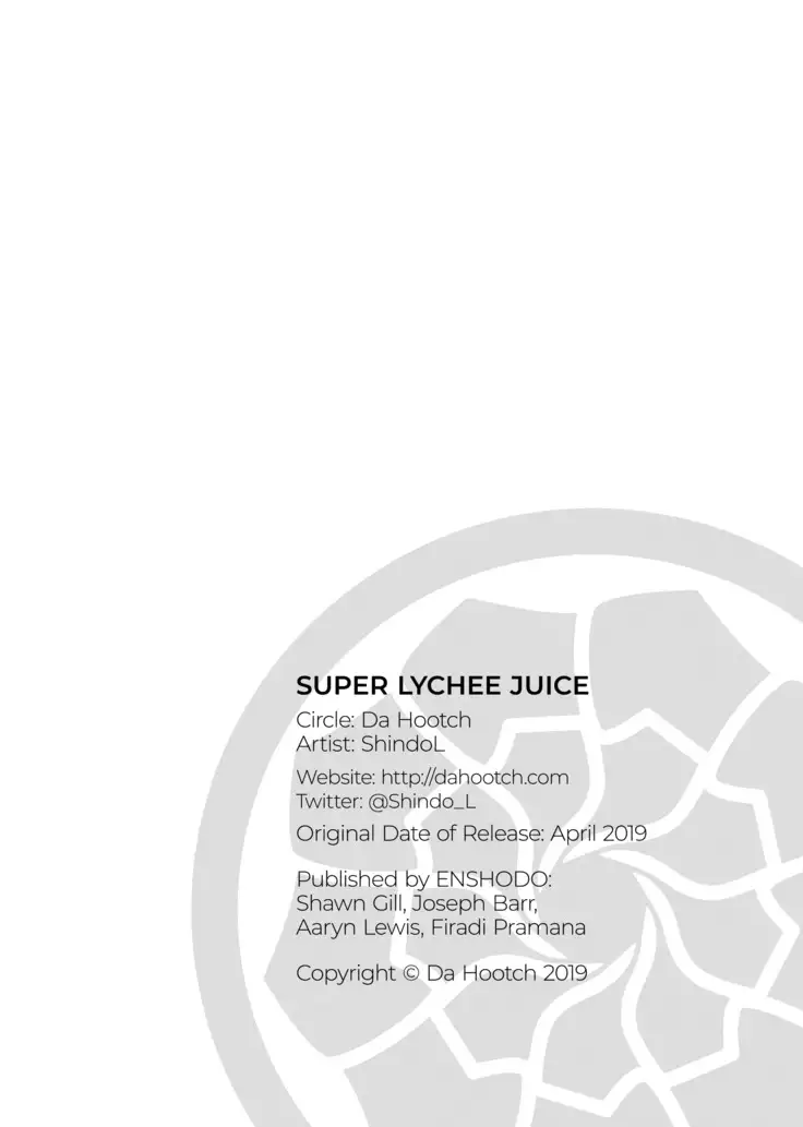 Super Lychee Juice