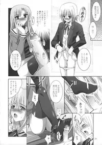 (SC36) [Studio BIG-X (Arino Hiroshi)] MOUSOU THEATER 21 (Hayate no Gotoku! [Hayate the Combat Butler!])