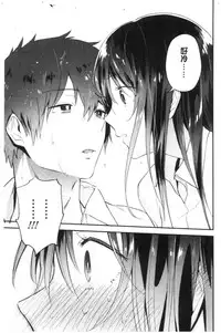 TEENISM | 青春少女主義