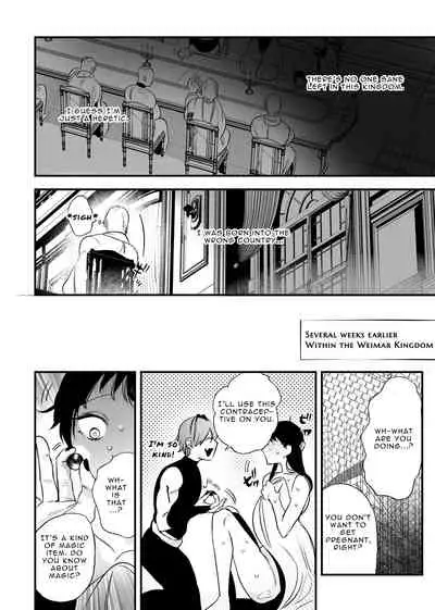 [Sakiccyo dake!(Horita ahan)] The Man Who Saved Me on my Isekai Trip was a Killer... 2 [English]