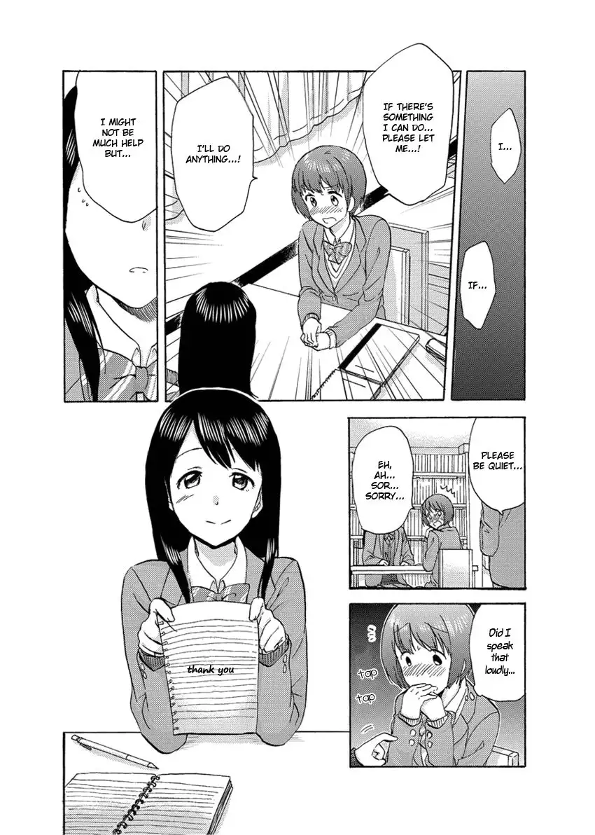 Flag Time - Chapter 2