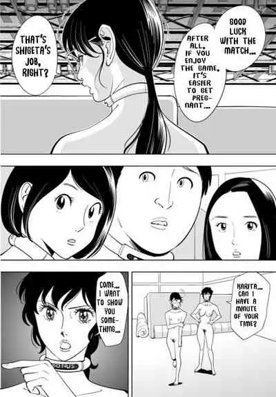 [Kidouchi_Kon] GAME/DEATH Chapter 10 (English)