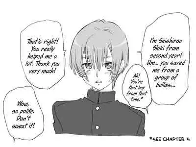 [Eroe] Seitenkango, Shinyuu to | After I got genderbend, my friend and I... [English]