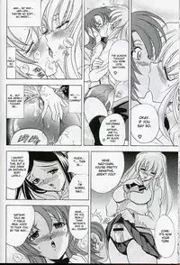 (C69) [Kawaraya Honpo (Kawaraya A-ta)] Hana - Maki no Juuichi - Hime Hana (Mai-HiME) [English] [desudesu]