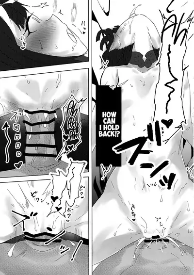 Iikoto Shiyo ka? | Can We Play Nice?