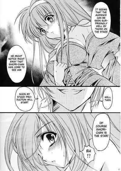 (C74)[HIGH RISK REVOLUTION (Aizawa Hiroshi)] Shiori Volume - 15 - Deflowered at masquerade (Tokimeki Memorial) [English] [uanime5]