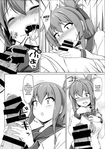 Ikazuchi to Inazuma wa Shireikan no Aka-chan ga Hoshii no desu!! | Ikazuchi and Inazuma Wants the Admiral's Babies!!