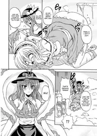 (C75) [Takakuya (Takaku Toshihiko)] Touhou Youjo Ranbu 9 (Touhou Project) [English] [desudesu]