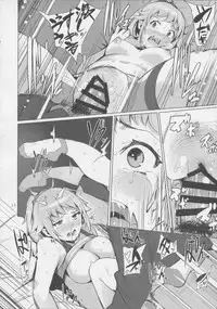 (C87) [wakamaker (wakamesan)] Build Try! (Gundam Build Fighters Try)