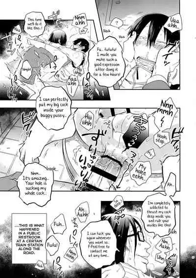 (Zenkai Cadence 10) [Hone Shaburi-tei (Nakaore Porkbits)] Hakkou Shounen (Yowamushi Pedal) [English] [Yuuta's Blog]