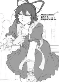 [Nicutoka Tabete Mitainaa... (nicutoka)] Nezumi Kawaigari. | Loving Mouse (Touhou Project) [English] [Erelzen] [Digital]