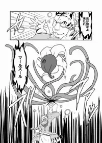 (Kansai! Kemoket 3) [KOEDAME (Sei Torao)] RPG