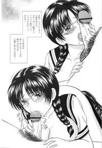 [D'ERLANGER] Ecdysis ～Koujou～