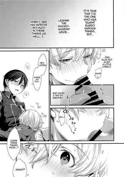 (Soul Synchro Dai 3-Sou) [trigger.m (Emu Emuo)] Kawaii Aibou | My Cute Partner (Sword Art Online) [English] [alparslan]