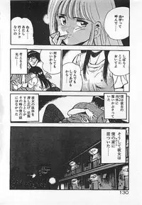 [Maakou] Yatto Aetane・・・