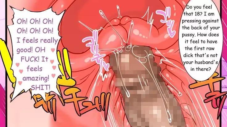 Igai to Ubui 18-gou-san o Nanpa shite Kokoro no Soko kara Toroke sasete miru w | I'll try to melt 18's heart