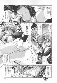 [LAZY CLUB] JikanDesuYo