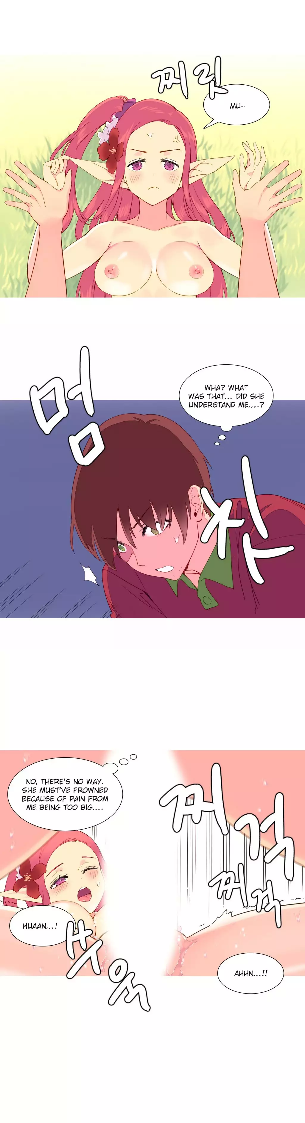 A World That I Rule Ch.01-14