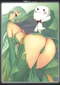 (C84) [T2 ART WORKS (Tony)] Recollect 2 ～T2 ART WORKS Illust Soushuubon～