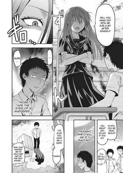 [Yuzuki N Dash] Ane Koi [English] [Project-H] [Uncensored]