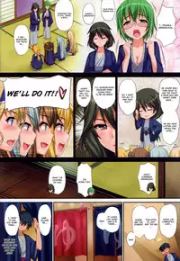 [Wata 120 Percent (Menyoujan)] Pistonight (IS <Infinite Stratos>) [English] [CGrascal] [Decensored]