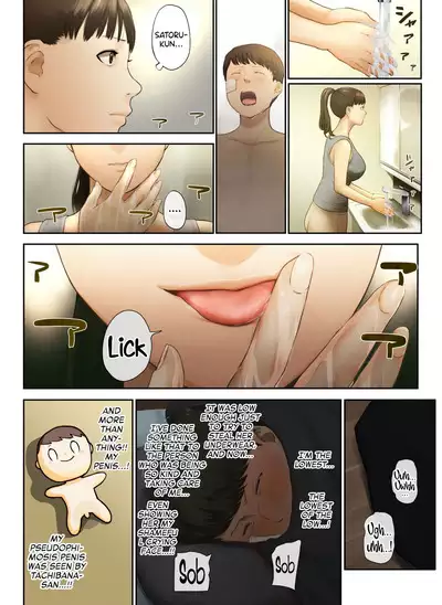 Tonari no Onee-san no Shitagi o Nusundara Kiseki ga Okita Hanashi o Shiyou | Let’s Talk About the Story of A Miracle that Happened When I Stole the Underwear of the Lady Next Door