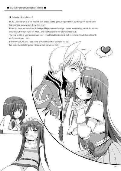[Digital Lover (Nakajima Yuka)] DL-RO Soushuuhen 04 - DL-RO Perfect Collection No. 04 (Ragnarok Online) [Digital] [English]