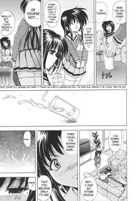 [Kawaraya A-ta] Copipe! - Copy Paste | Kopipe! [English] [SaHa]