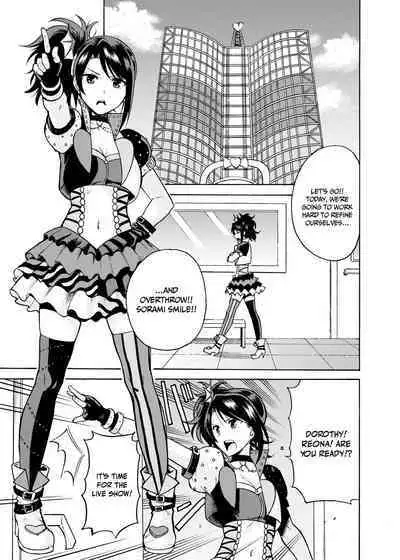 [DOLL PLAY (Kurosu Gatari)] Dressing Panic (PriPara) [English] {Doujins.com} [Digital]