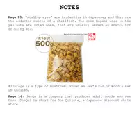 (C84) [KUD2 (Inugami Sukekiyo)] Let's enjoy XXX play! (Kuroko no Basuke) [English]