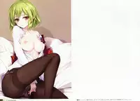 (Shuuki Reitaisai) [Gekidoku Shoujo (ke-ta)] -Ruby- (Touhou Project)