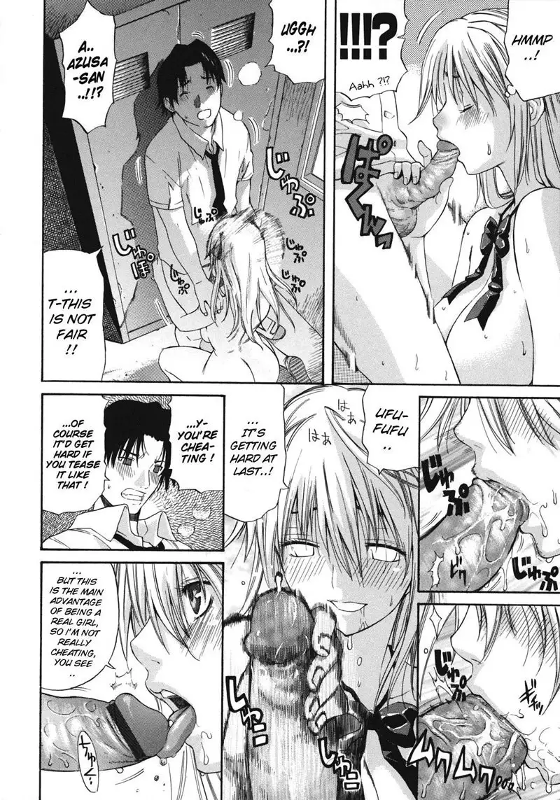 Happiness4 - Unsubbed