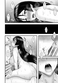 [1787 (Macaroni and Cheese)] Insei Jukubo Kyouai Soukan (Fate/Grand Order) [Digital]