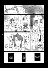 (C73) [Kokonokiya (Kokonoki Nao)] Lucrecia II (Final Fantasy VII: Dirge of Cerberus) [English] =SNP=