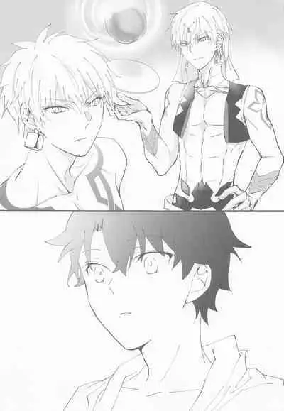 (Dai 37-ji ROOT 4 to 5) [Yunomoto (Yu)] Ou-sama to Maryoku Kyoukyuu (Fate/Grand Order)