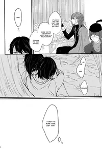 (Anmitsu Renbu) [glowfly (JULLY)] Kachuu ni Oite | Inside The Vortex (Touken Ranbu) [English] [Momoiro]