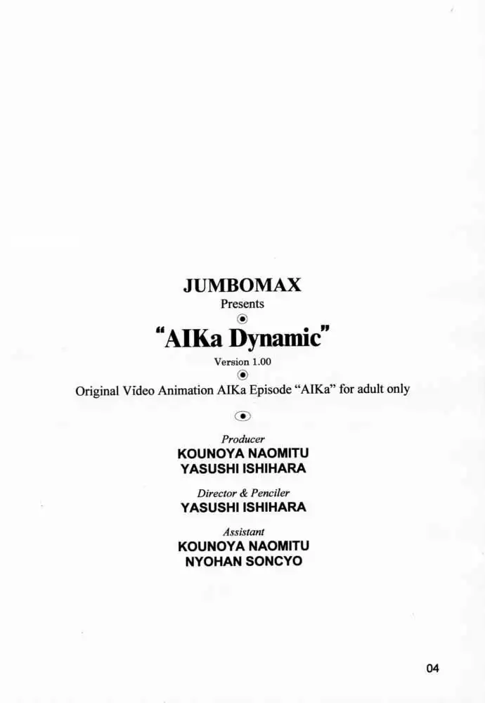 AIka Dynamic