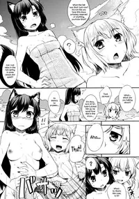 (C85) [Tenrake Chaya (Ahru)] Gensou Hitou -Ookami no Yu- | Illusionary Hidden Springs - Wolf's Springs (Touhou Project) [English] {Sharpie Translations}