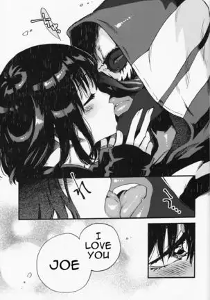 Joe-kun to Min-chan no Hon